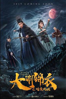 《护士》